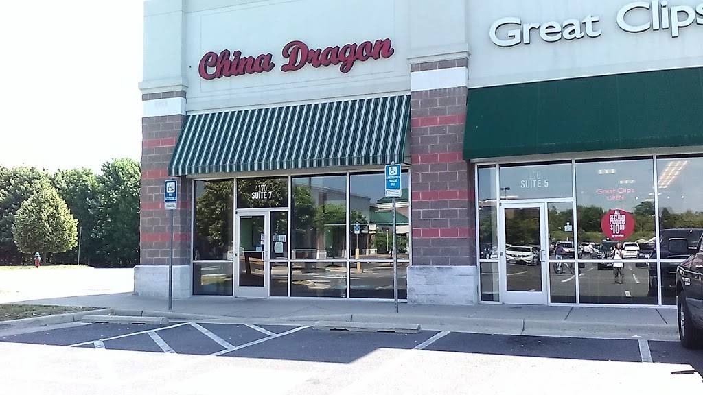 China Dragon | restaurant | 170 Rivendell Ct #7, Winchester, VA 22603, USA | 5407230730 OR +1 540-723-0730