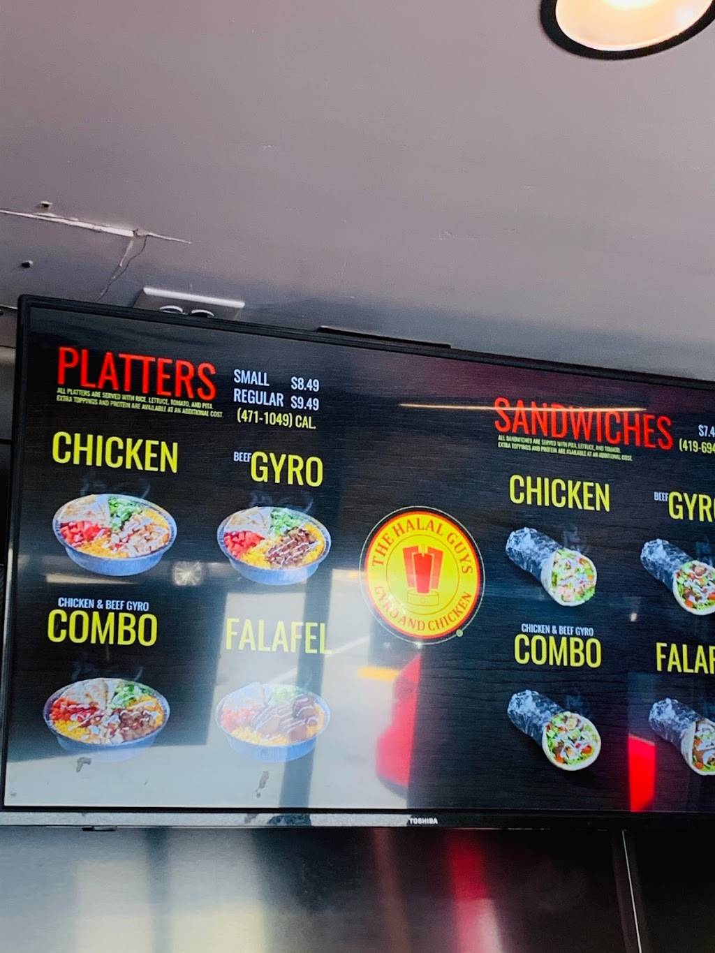 The Halal Guys | restaurant | 3008 Ella Blvd, Houston, TX 77018, USA | 8325169026 OR +1 832-516-9026