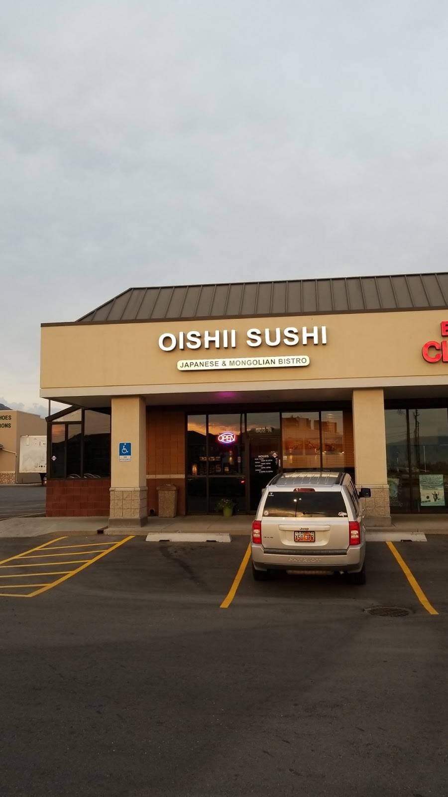 Oishii Sushi | restaurant | 902 State St, Orem, UT 84057, USA | 8016910425 OR +1 801-691-0425