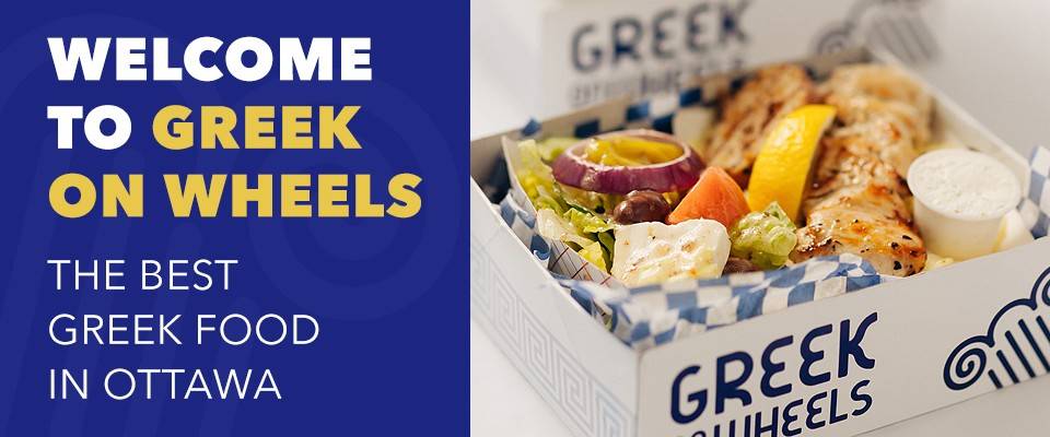Greek On Wheels | restaurant | 1123 Cobden Rd, Ottawa, ON K2C 2Z1, Canada | 6137747335 OR +1 613-774-7335