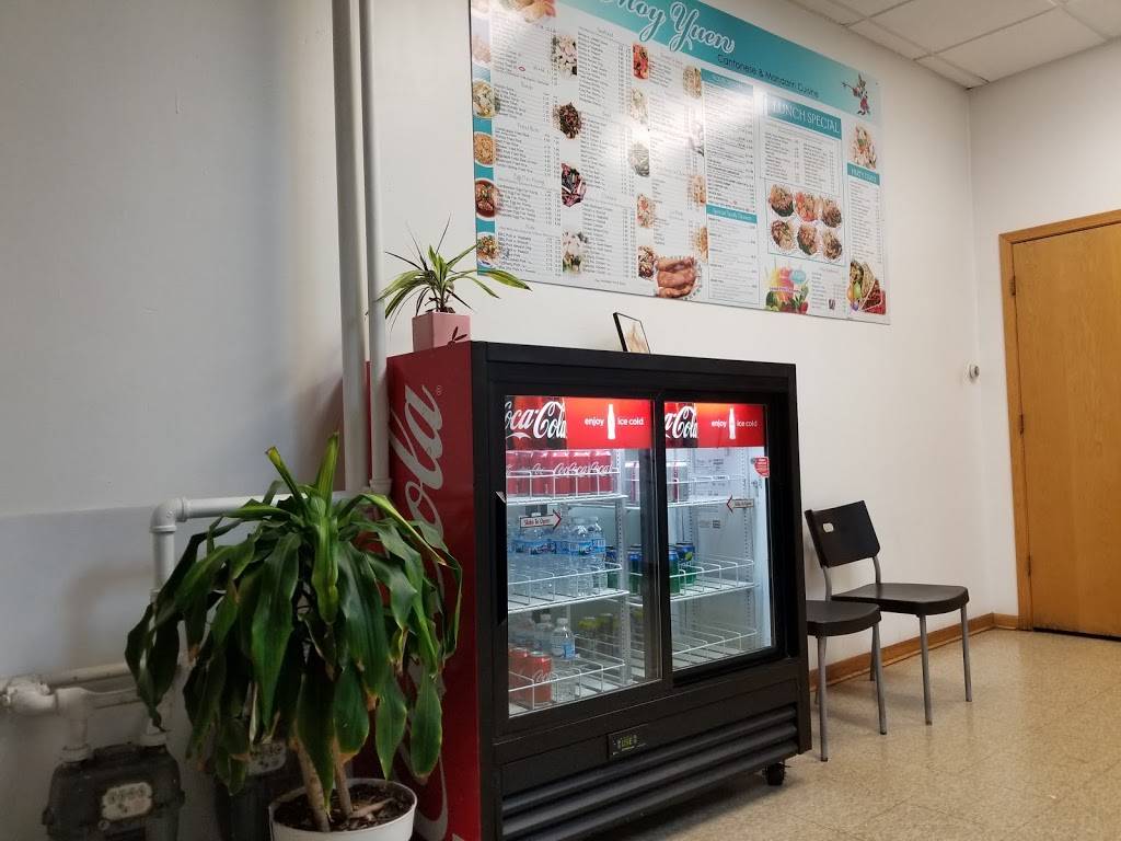 Moy Yuen | meal takeaway | 5532 South La Grange Road, Countryside, IL 60525, USA | 7083520377 OR +1 708-352-0377