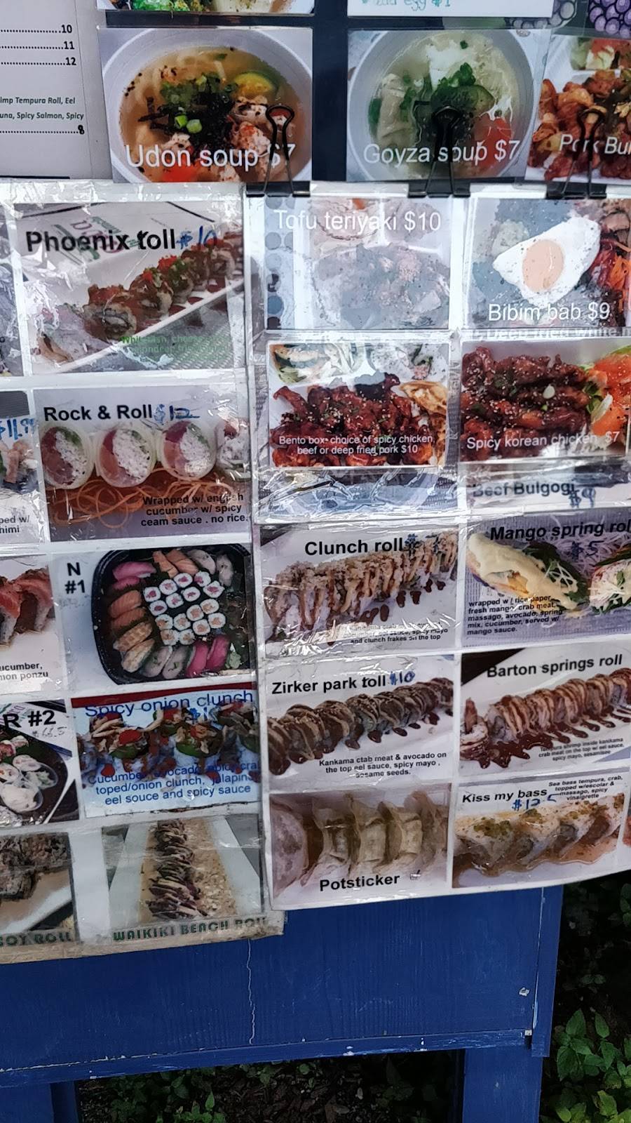 Dawa Sushi | restaurant | 1207 S 1st St, Austin, TX 78704, USA | 5125290636 OR +1 512-529-0636