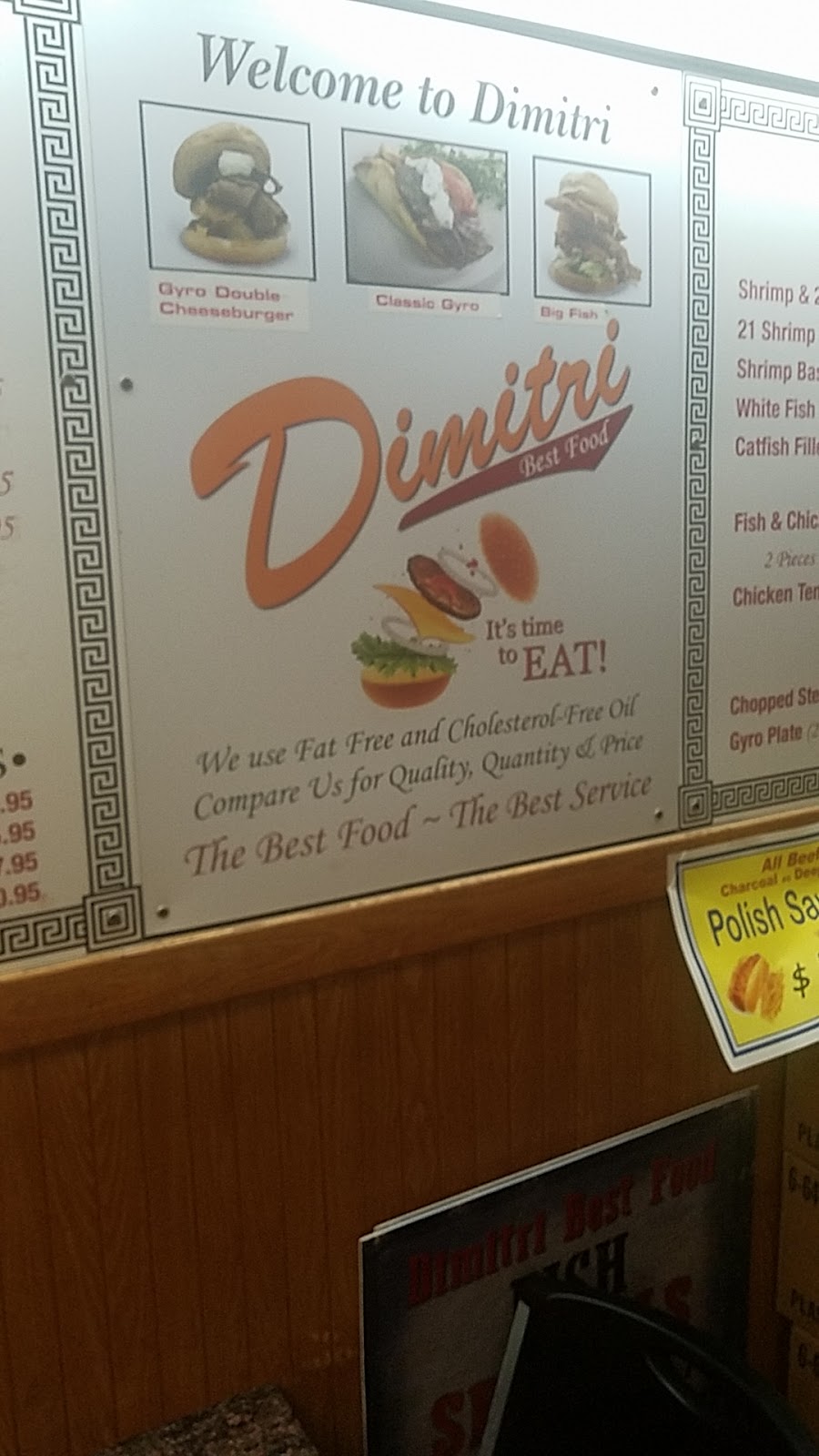 Dimitri Best Food | restaurant | 207 W Joe Orr Rd, Chicago Heights, IL 60411, USA | 7087564000 OR +1 708-756-4000