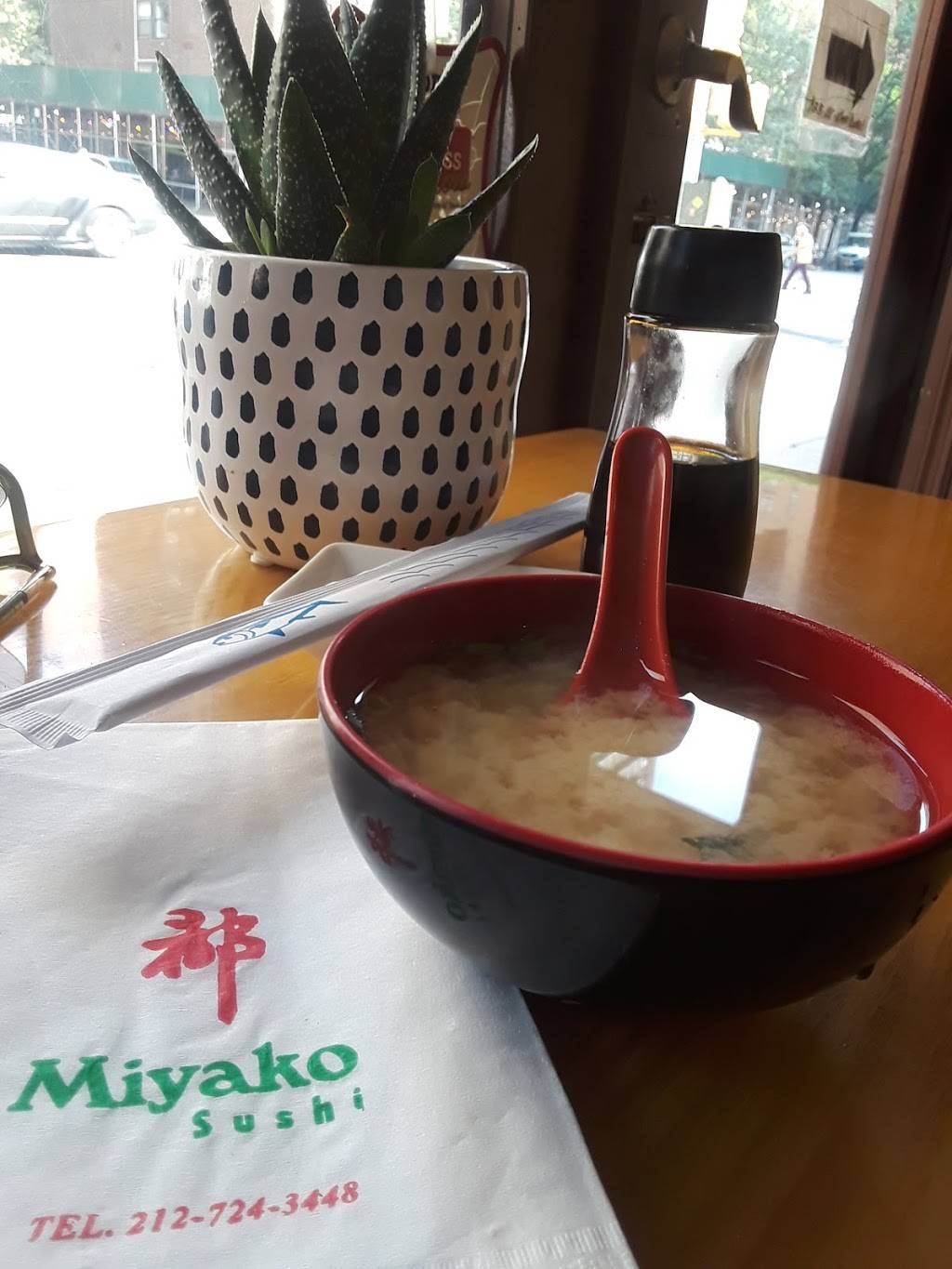 Miyako Sushi | meal delivery | 642 Amsterdam Ave, New York, NY 10025, USA | 2127245200 OR +1 212-724-5200