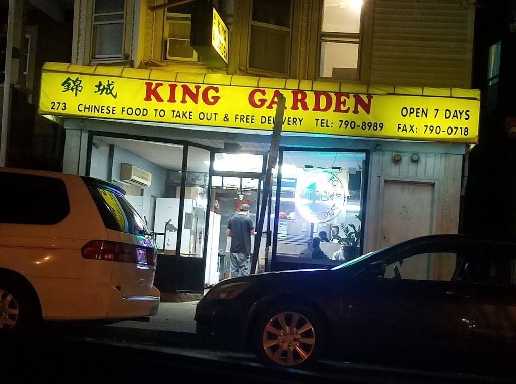 King Garden | restaurant | 273 N 8th St, Prospect Park, NJ 07508, USA | 9737908989 OR +1 973-790-8989