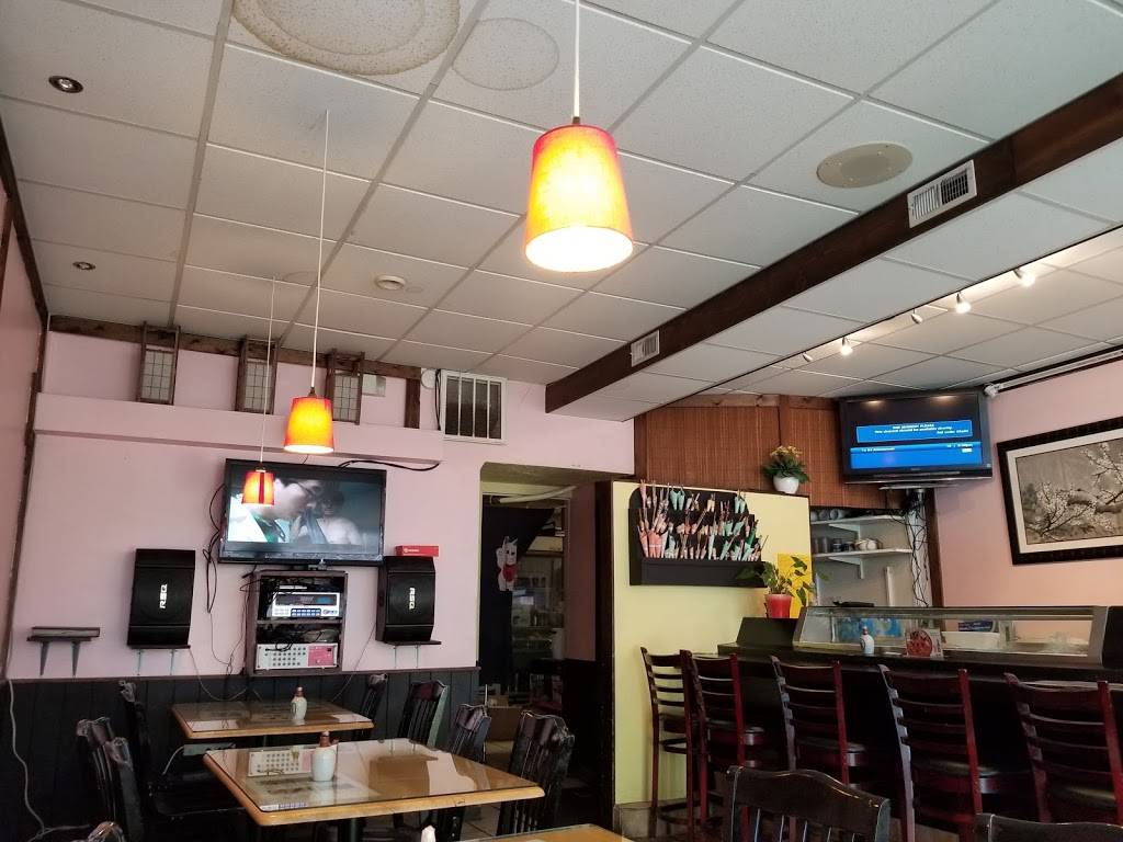 Akasaka Sushi | restaurant | 6196 S Highland Dr, Salt Lake City, UT 84117, USA | 8012786800 OR +1 801-278-6800