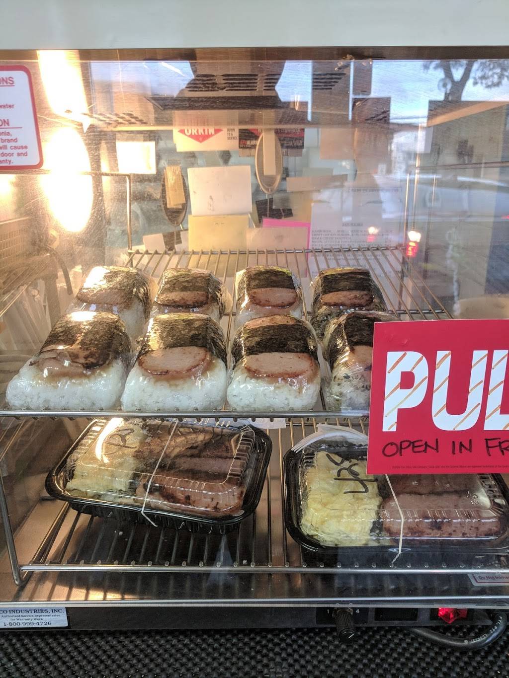 Pennys Drive In | restaurant | 205 Sand Island Access Rd, Honolulu, HI 96819, USA | 8088456503 OR +1 808-845-6503