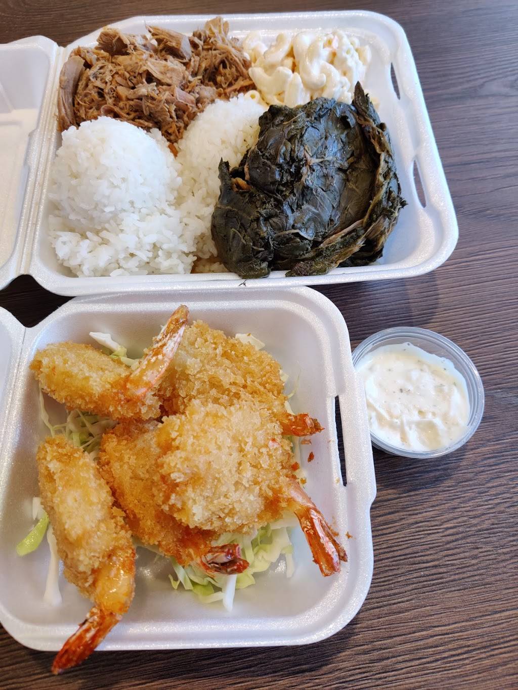 L&L Hawaiian Barbecue - Burien | restaurant | 116 SW 148th Street Unit#D170, Burien, WA 98166, USA | 2068298518 OR +1 206-829-8518
