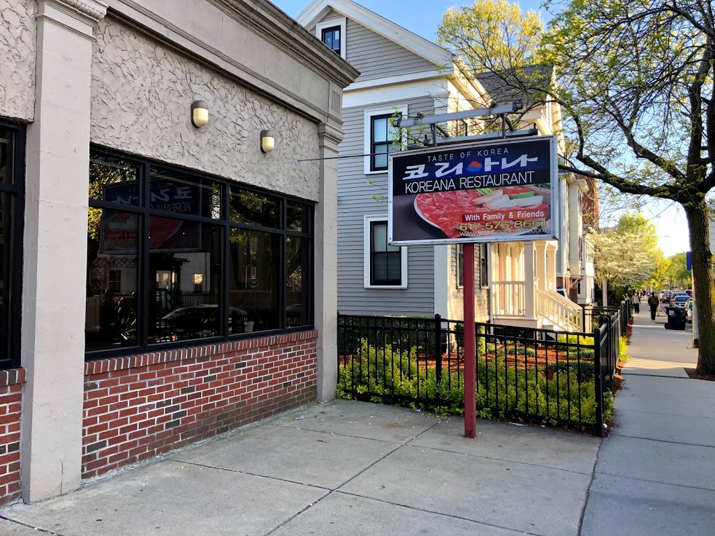Koreana | restaurant | 158 Prospect St, Cambridge, MA 02139, USA | 6175768661 OR +1 617-576-8661