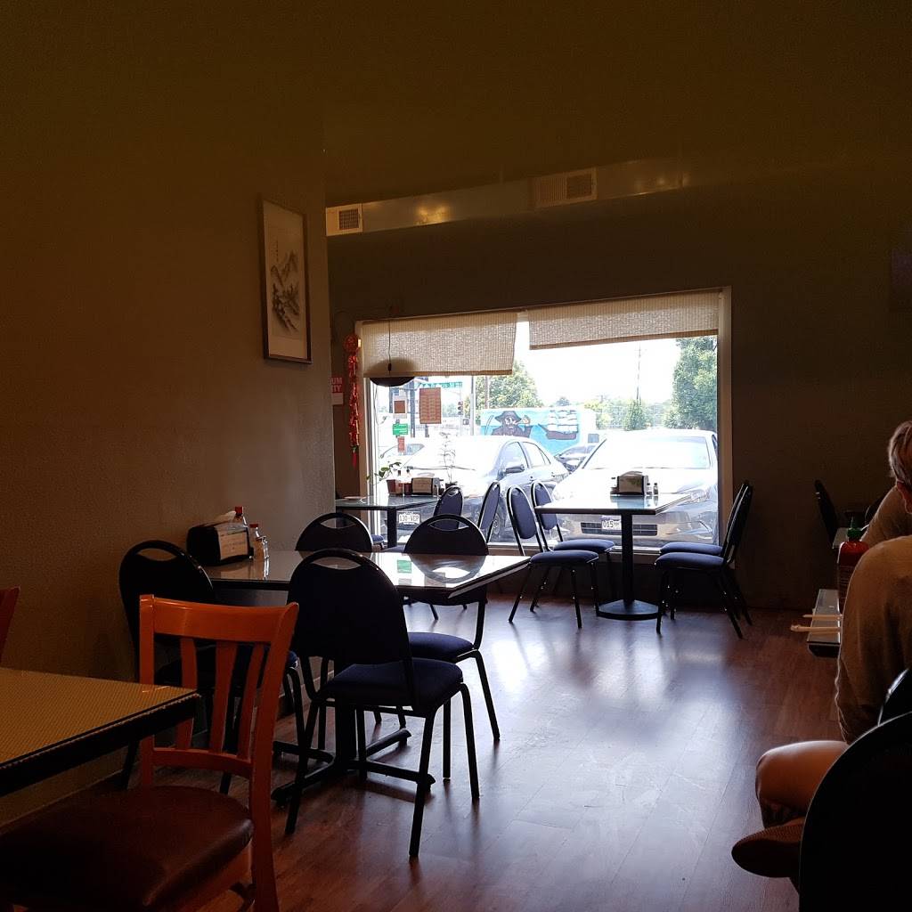 Luus Asian Cuisine | restaurant | 1104 Francis St, Longmont, CO 80501, USA | 7206000579 OR +1 720-600-0579