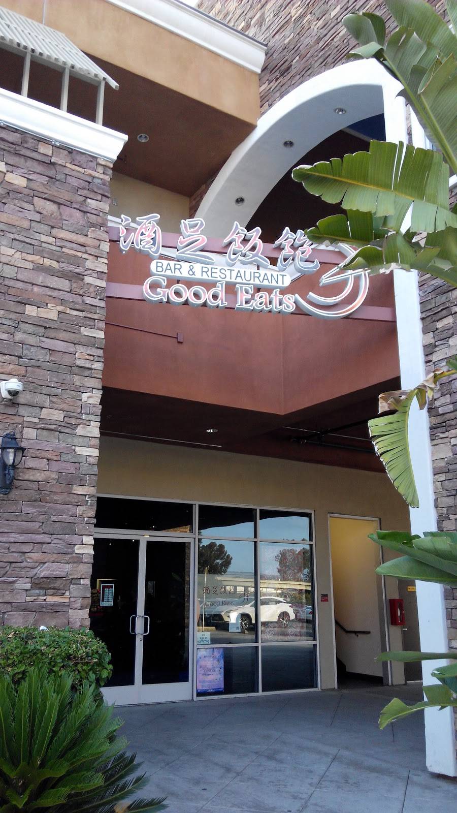 Good Eats Bar & Restaurant | restaurant | C113, 18888 Labin Ct, Rowland Heights, CA 91748, USA | 6268209089 OR +1 626-820-9089