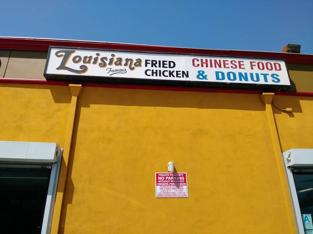 Louisiana Fried Chicken | restaurant | 2103 W Jefferson Blvd, Los Angeles, CA 90018, USA | 3233739799 OR +1 323-373-9799