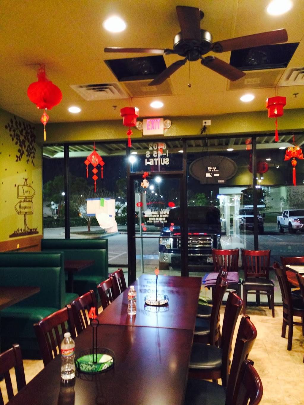 Rose Garden Chinese Restaurant | restaurant | 6402 Gulf Fwy i, La Marque, TX 77568, USA | 4096555938 OR +1 409-655-5938