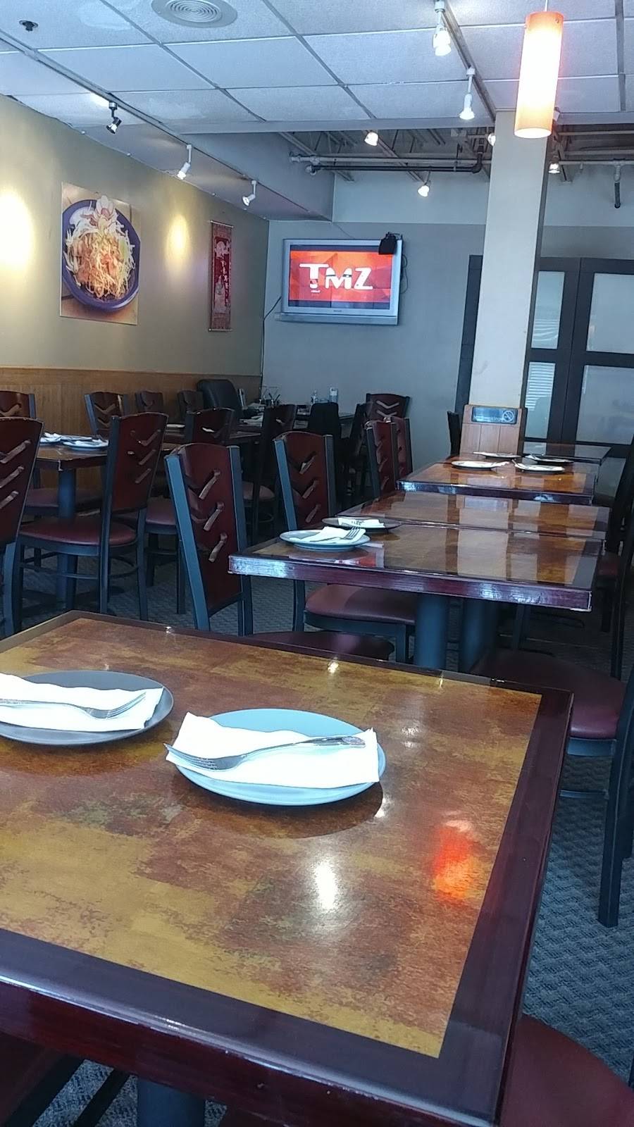 Thai Station Restaurant | restaurant | 2161 Merrick Ave, Merrick, NY 11566, USA | 5168681168 OR +1 516-868-1168