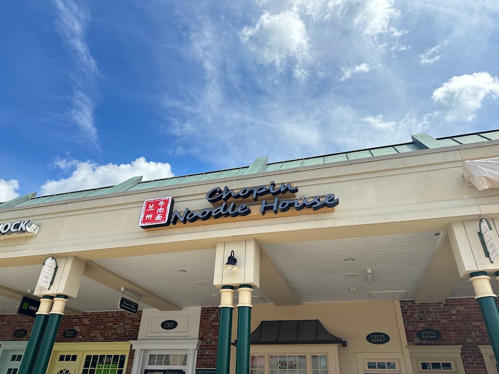 Chopin Noodle House兰州牛肉面(Gaithersburg) | restaurant | 12123 Darnestown Rd, Gaithersburg, MD 20878, USA | 2404774235 OR +1 240-477-4235