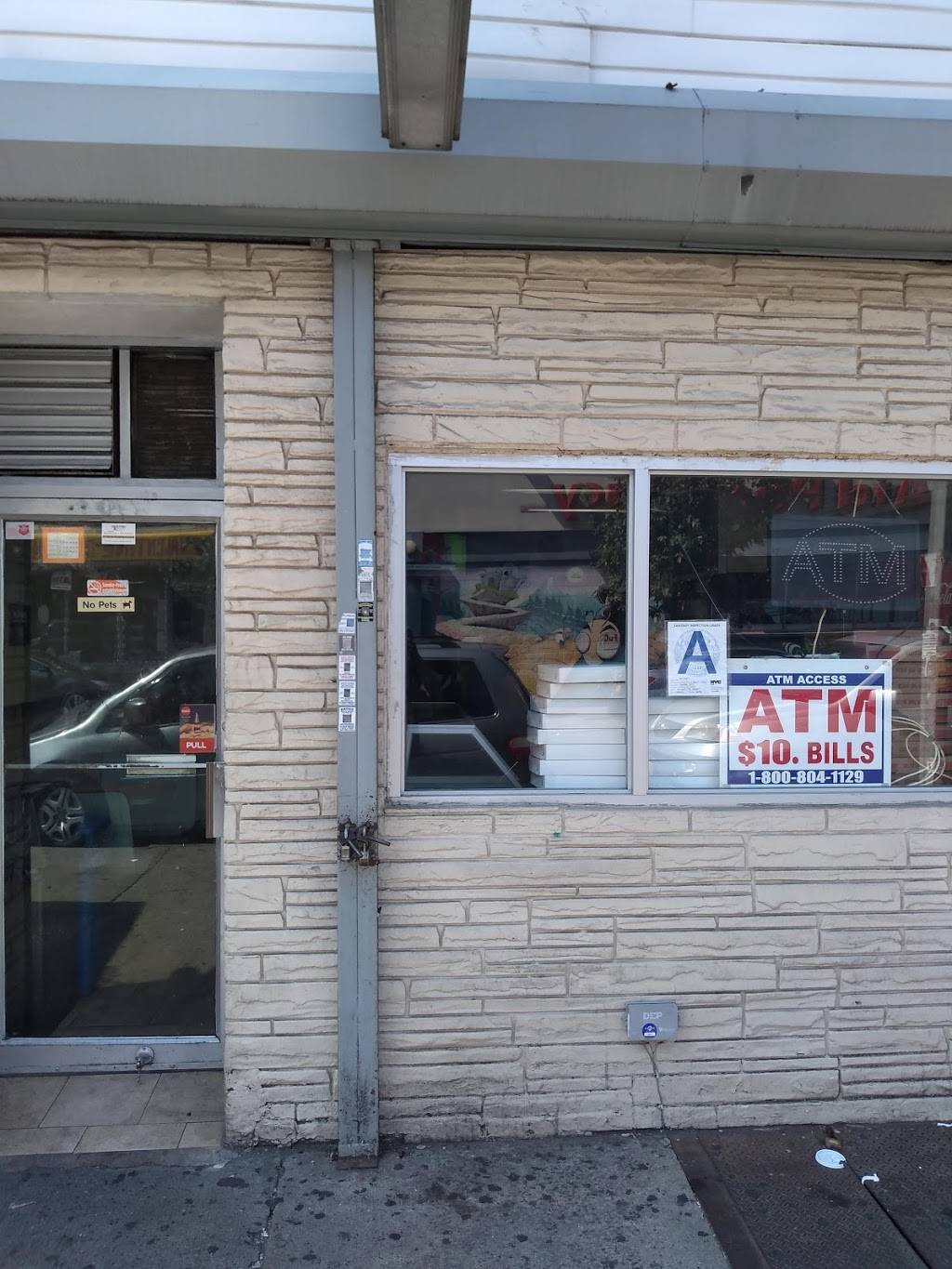 My Place Family Pizza | restaurant | 240 E 198th St, Bronx, NY 10458, USA | 7185622399 OR +1 718-562-2399