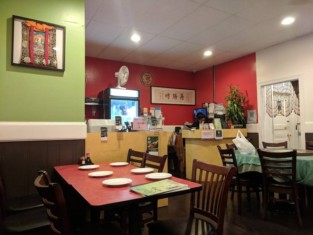 Enjoy Vegetarian Restaurant | restaurant | 3619, 754 Kirkham St, San Francisco, CA 94122, USA | 4156820826 OR +1 415-682-0826