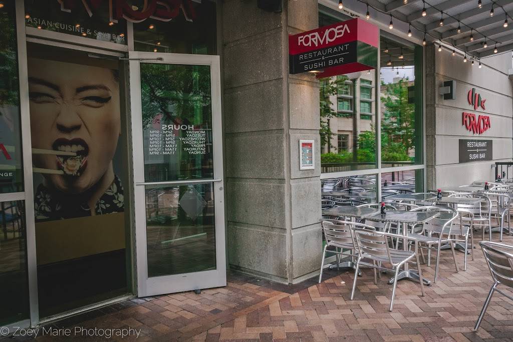 Formosa | restaurant | 221 E College St, Iowa City, IA 52240, USA | 3193388880 OR +1 319-338-8880