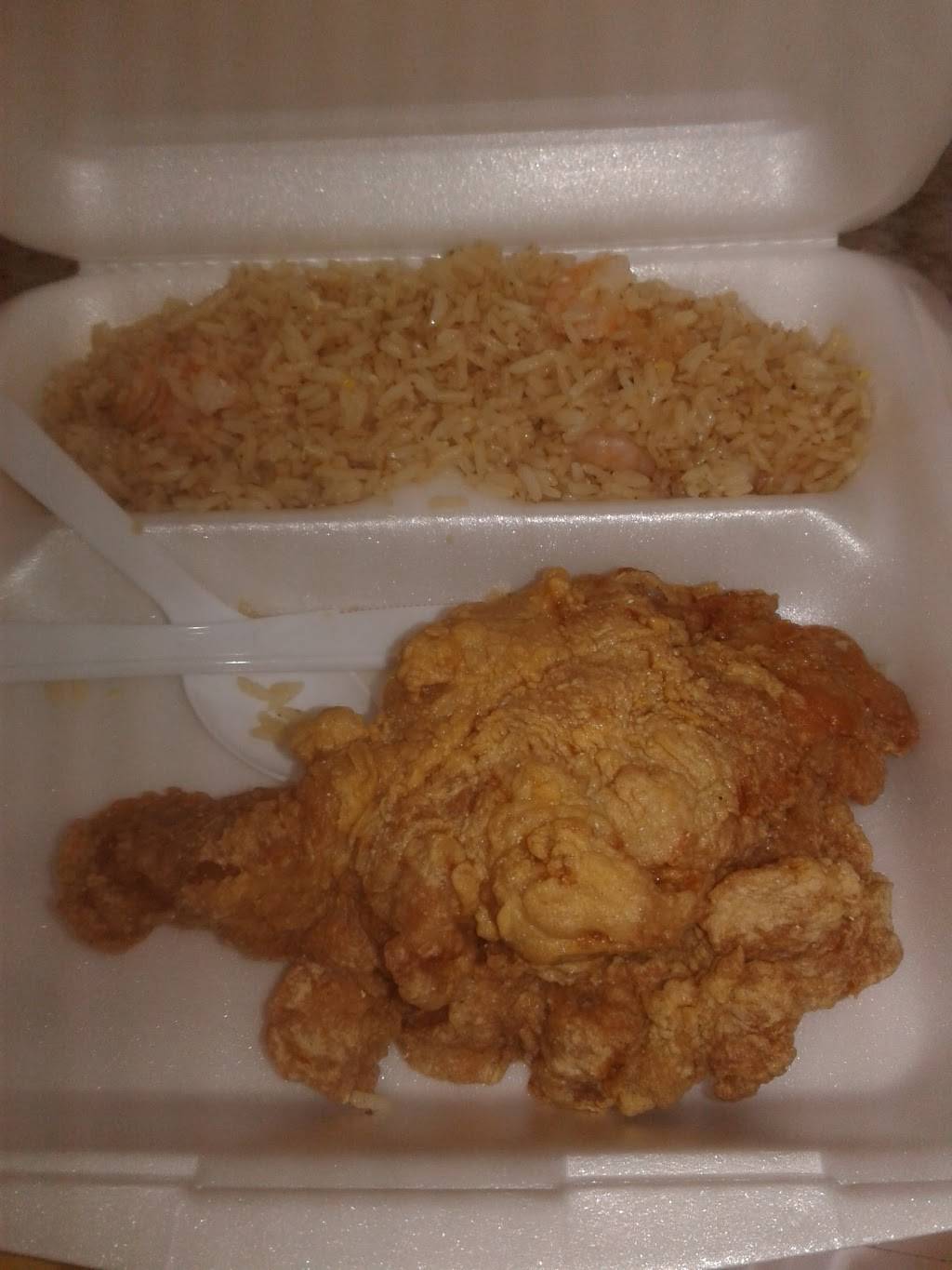 Johns Seafood & Poboy | restaurant | 305 S Burnside Ave, Gonzales, LA 70737, USA | 2256448728 OR +1 225-644-8728