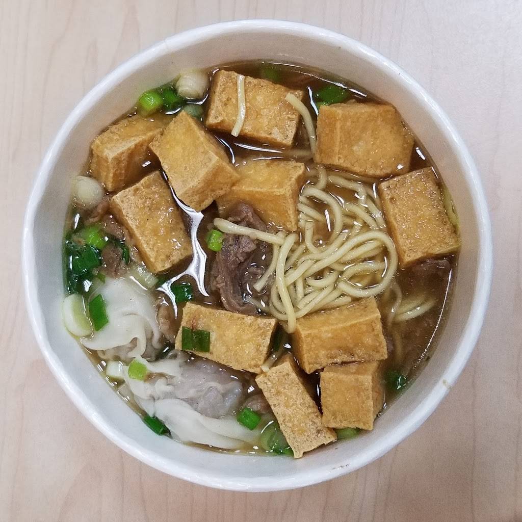 Chowking | restaurant | 3890 S Maryland Pkwy, Las Vegas, NV 89119, USA | 7025887740 OR +1 702-588-7740