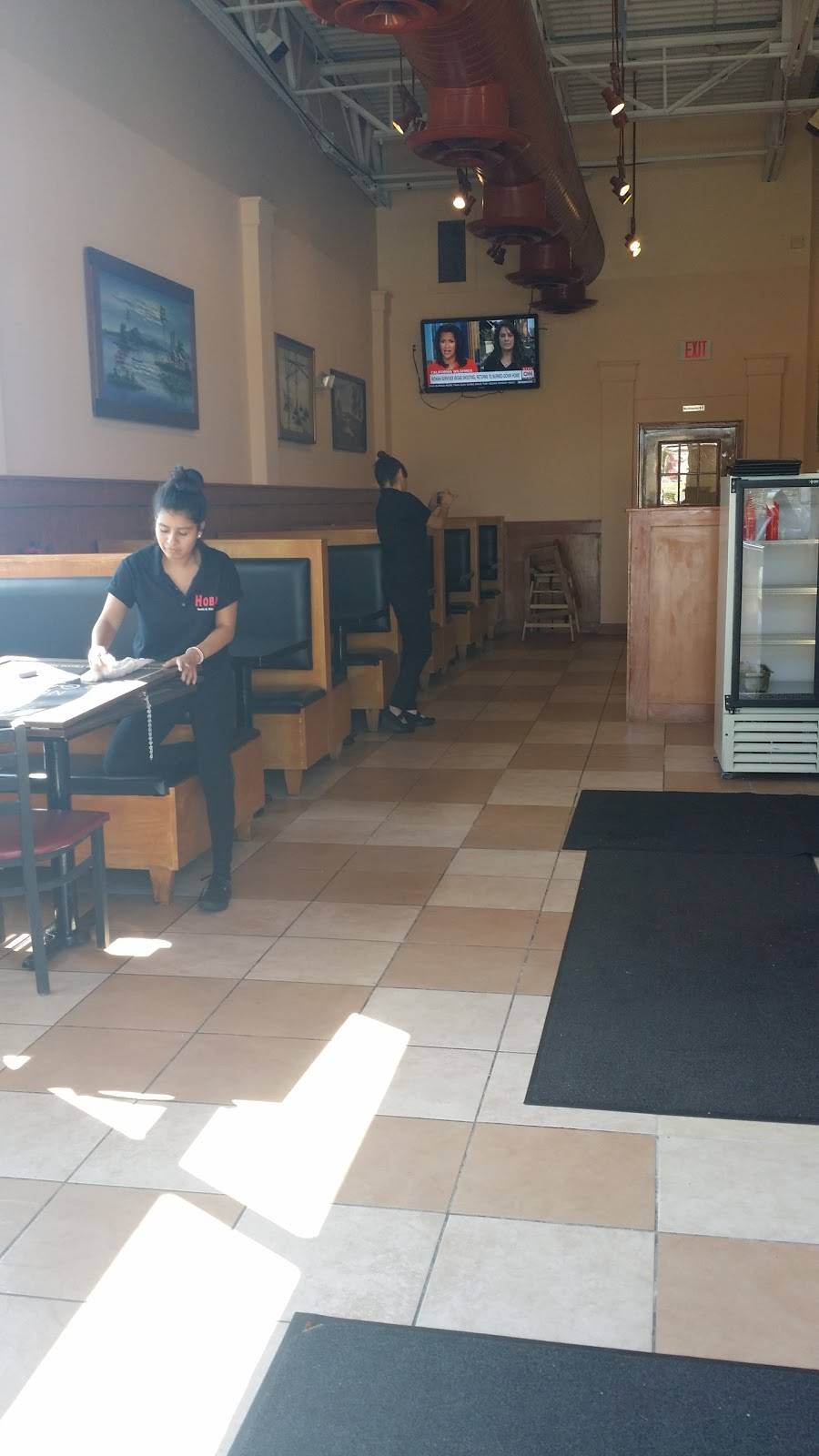 Hibachi II | restaurant | 3706 Elmsley Ct #101, Greensboro, NC 27406, USA | 3362721998 OR +1 336-272-1998