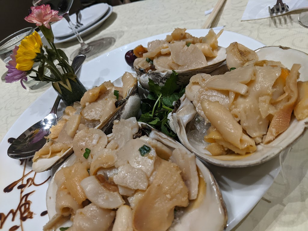 The Mandarin | restaurant | 1029 El Camino Real, Menlo Park, CA 94025, USA | 6503919811 OR +1 650-391-9811