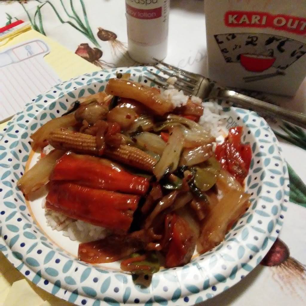 Chai Peking Chinese Restaurant | restaurant | 2205 Lavista Rd, Atlanta, GA 30329, USA | 4043277810 OR +1 404-327-7810