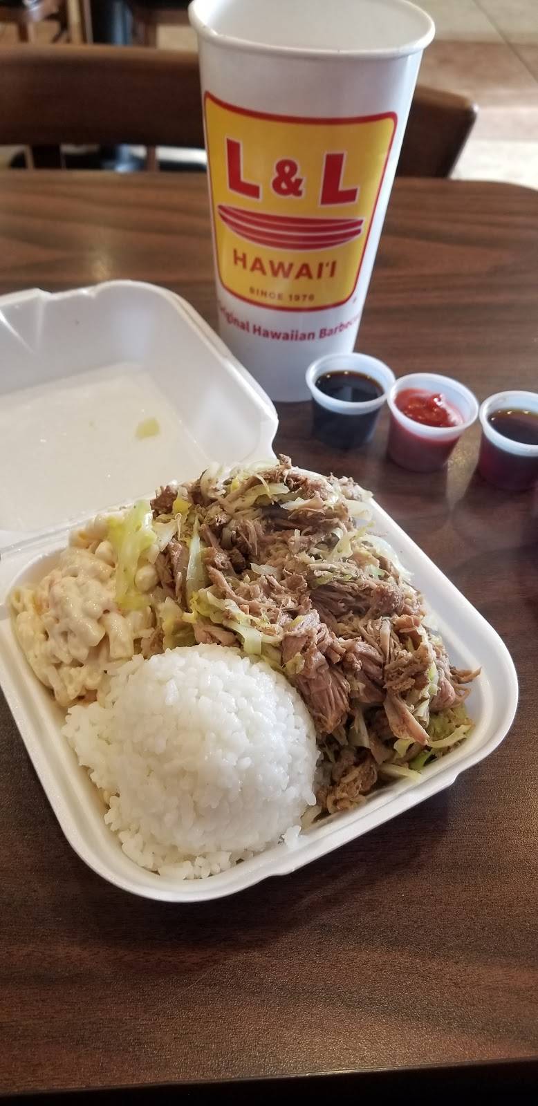 L & L Hawaiian Barbecue | restaurant | 2260 Otay Lakes Rd #105, Chula Vista, CA 91915, USA | 6192167788 OR +1 619-216-7788