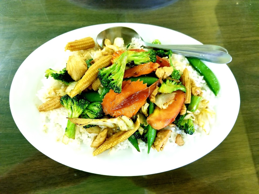 Shwe Myine Thu | restaurant | 5625 E Amarillo Blvd, Amarillo, TX 79107, USA | 8068039551 OR +1 806-803-9551