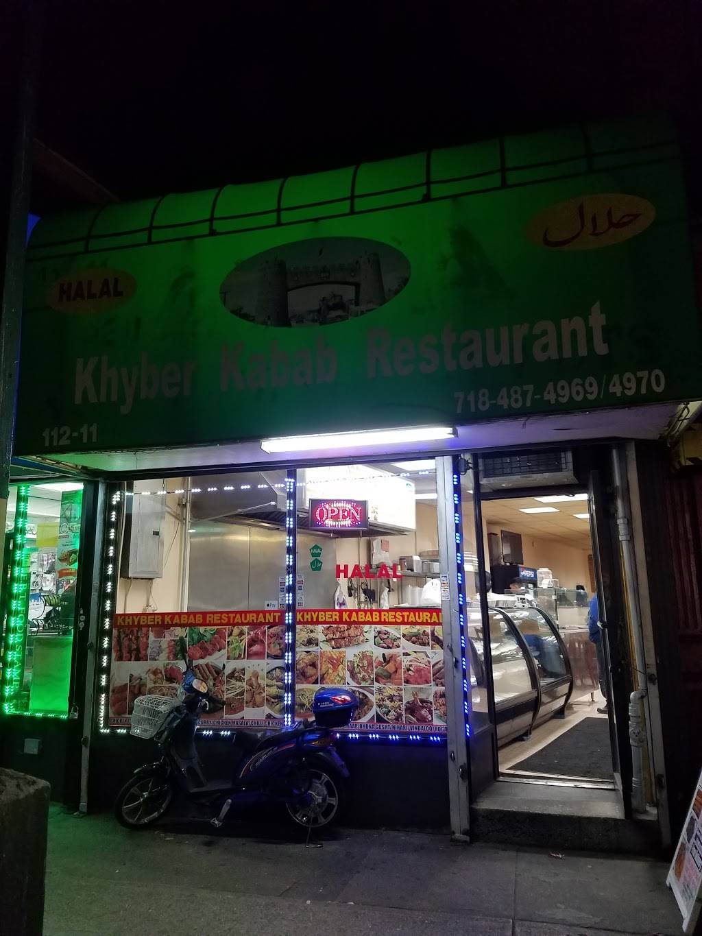 Khyber Kabab | restaurant | 11211 Jamaica Ave, Richmond Hill, NY 11418, USA | 7184874969 OR +1 718-487-4969