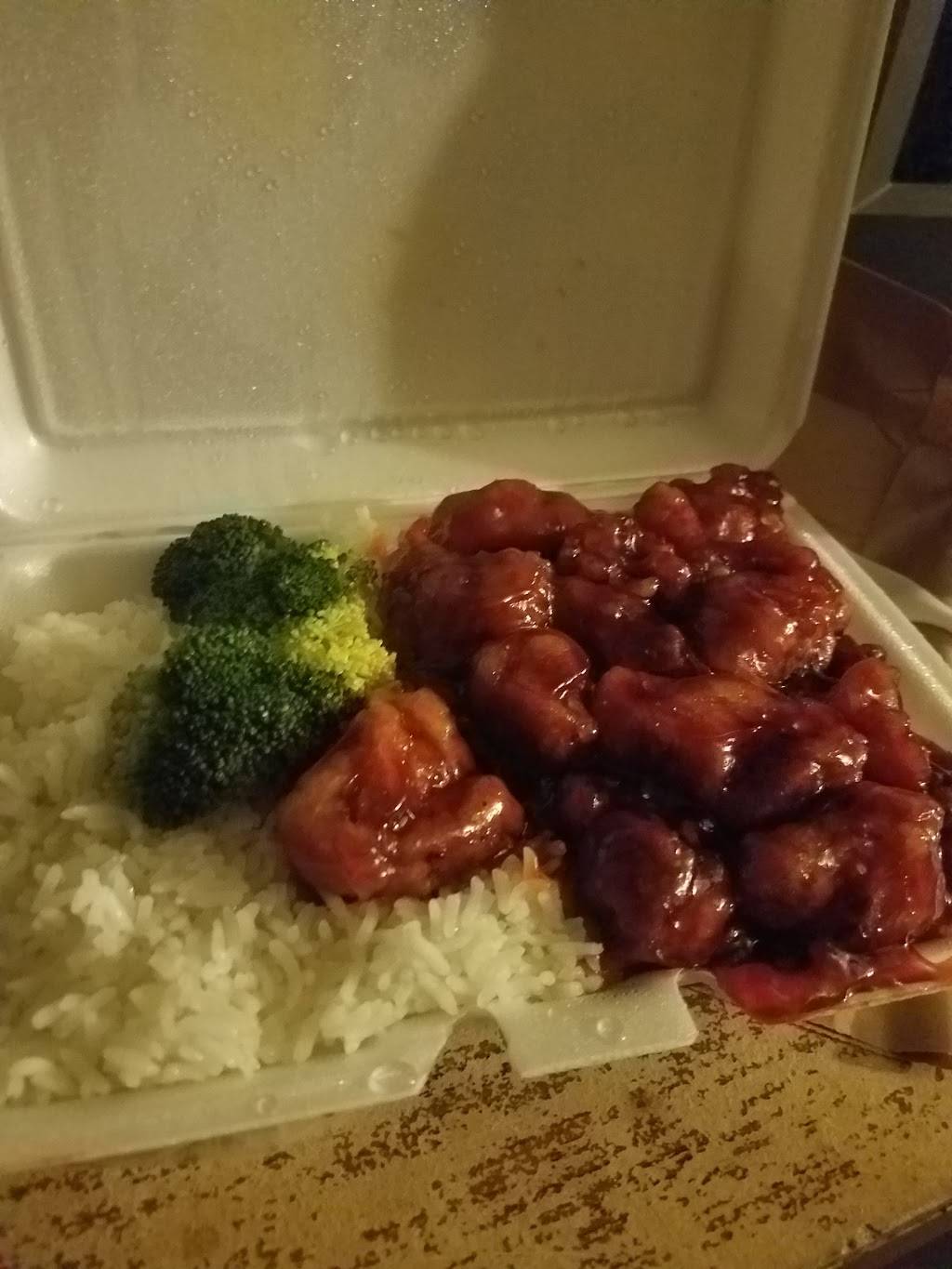 Golden China Restaurant | restaurant | 6000 Oxford Ave, Philadelphia, PA 19111, USA | 2152885134 OR +1 215-288-5134