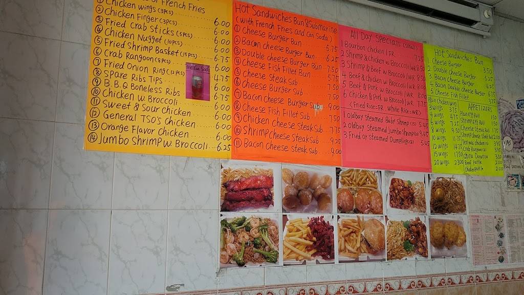 Golden Dragon | restaurant | 3125 W North Ave, Baltimore, MD 21216, USA | 4105661777 OR +1 410-566-1777