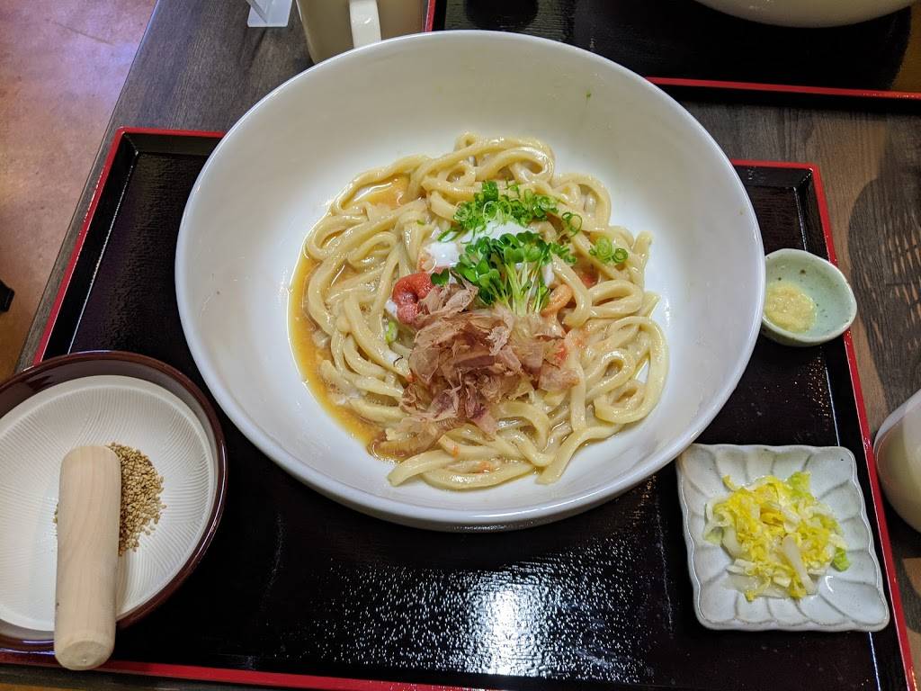 Azuki | restaurant | 2711 E Madison St, Seattle, WA 98112, USA | 2063284910 OR +1 206-328-4910