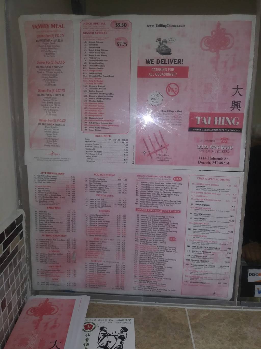 Tai Hing | restaurant | 1114 Holcomb St, Detroit, MI 48214, USA | 3138248330 OR +1 313-824-8330