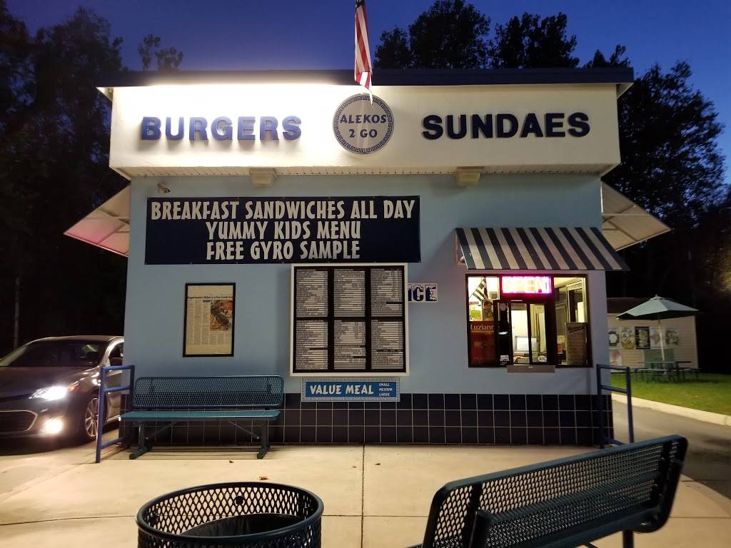 ALEKOS2GO | restaurant | 511 Northern Ave, Hagerstown, MD 21742, USA | 2403134976 OR +1 240-313-4976