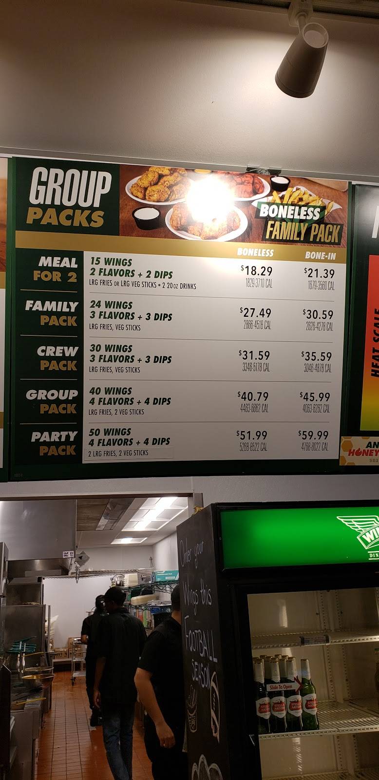 Wingstop | restaurant | 9839 Dyer St, El Paso, TX 79904, USA | 9157599464 OR +1 915-759-9464