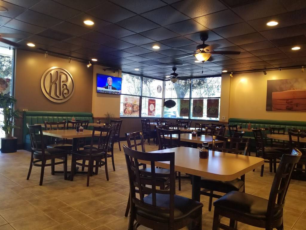 KPB Asian Bistro | restaurant | 10370 Slusher Dr #1, Santa Fe Springs, CA 90670, USA | 5629060888 OR +1 562-906-0888