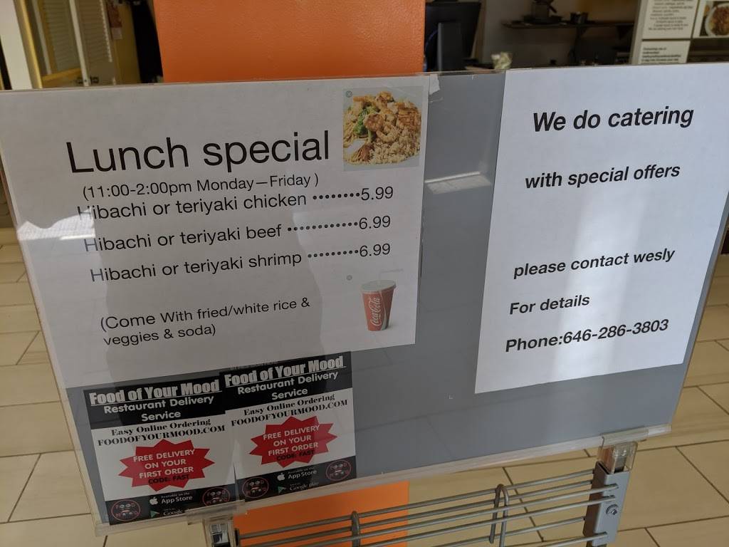 Hibachi Master: Hibachi Teriyaki Sushi | restaurant | 56 S Willow Ave, Cookeville, TN 38501, USA | 9316512150 OR +1 931-651-2150