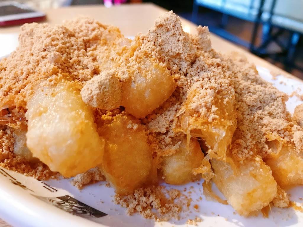 太二 | restaurant | 18518 Gale Ave, City of Industry, CA 91748, USA | 6265810007 OR +1 626-581-0007