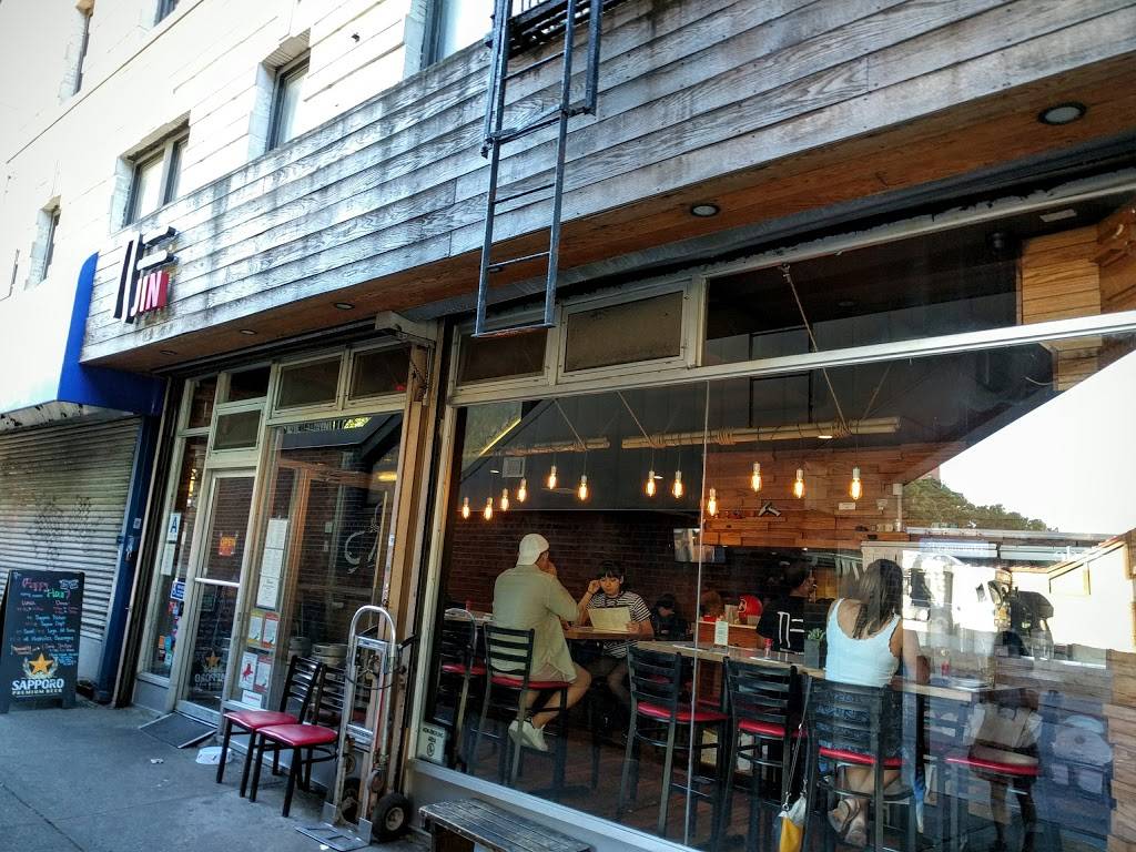 Jin Ramen West Harlem | restaurant | 3183 Broadway, New York, NY 10027, USA | 6465592862 OR +1 646-559-2862