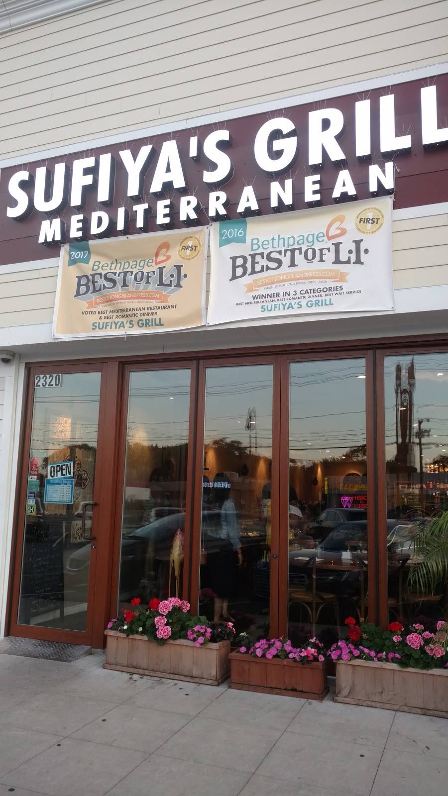 Sufiyas Grill | restaurant | 2320 Hempstead Turnpike, East Meadow, NY 11554, USA | 5166442200 OR +1 516-644-2200