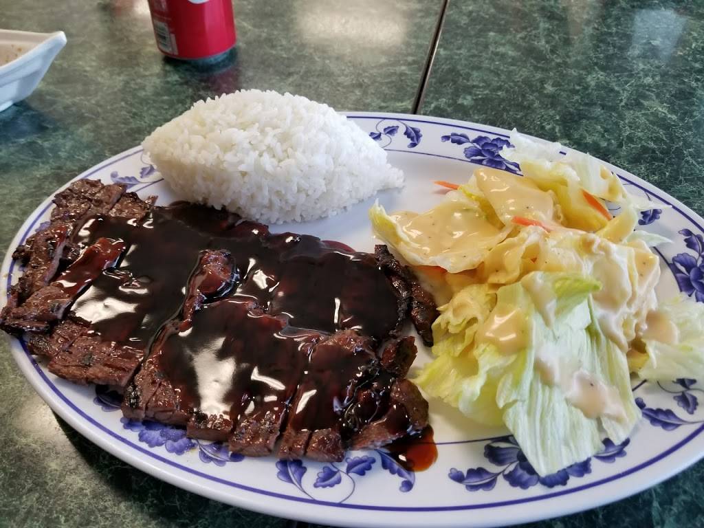 Teriyaki Town | restaurant | 434 Main Ave S, North Bend, WA 98045, USA | 4258315239 OR +1 425-831-5239