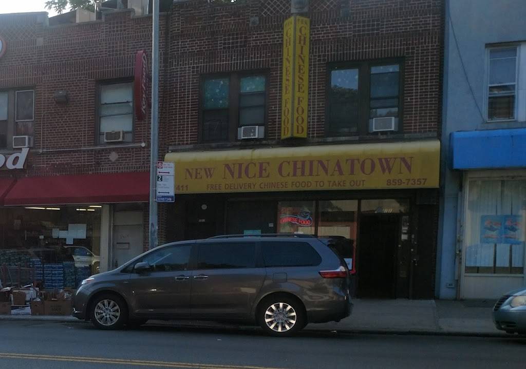 New Nice China Town | restaurant | 1411 Foster Ave, Brooklyn, NY 11230, USA | 7188597357 OR +1 718-859-7357