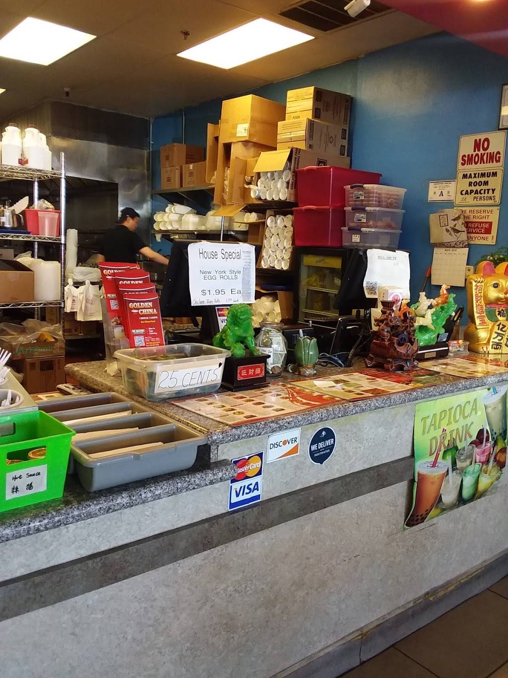 Golden China Chinese Cuisine | restaurant | 3830 E Flamingo Rd e4, Las Vegas, NV 89121, USA | 7025277677 OR +1 702-527-7677