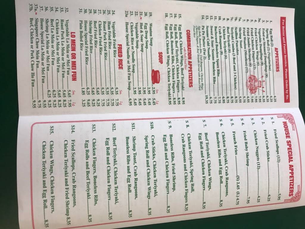 New East Garden | restaurant | 169 Railroad St #2667, St Johnsbury, VT 05819, USA | 8027489088 OR +1 802-748-9088