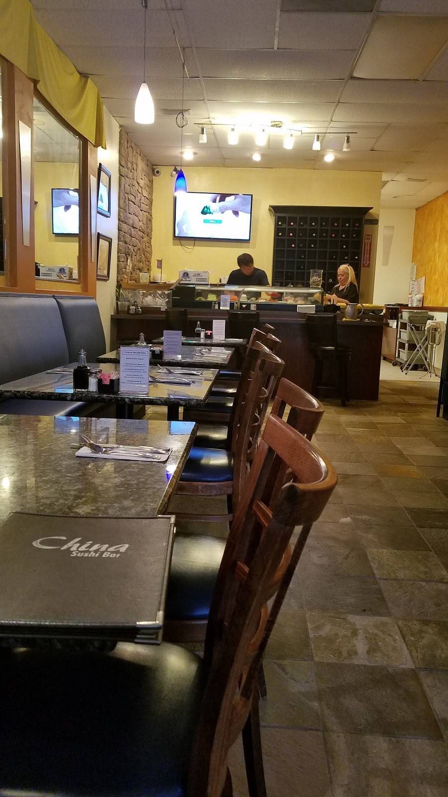 China In College Park | restaurant | 2122 Edgewater Dr, Orlando, FL 32804, USA | 4078398869 OR +1 407-839-8869