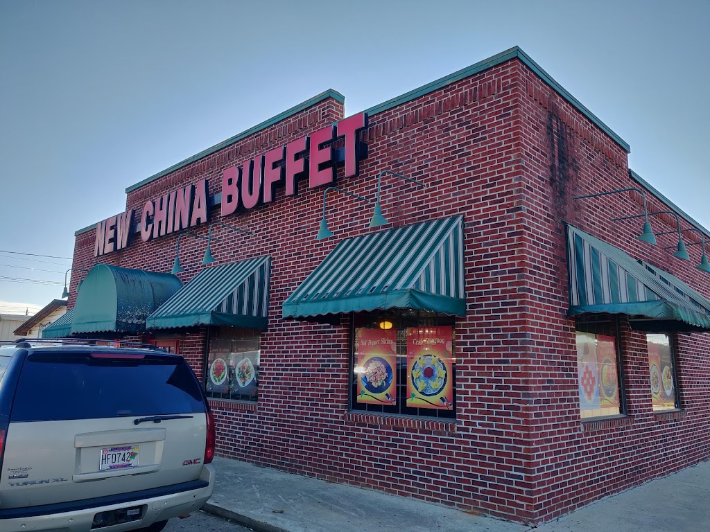 New China Buffet | restaurant | 33877 US-43, Thomasville, AL 36784, USA | 3346361900 OR +1 334-636-1900