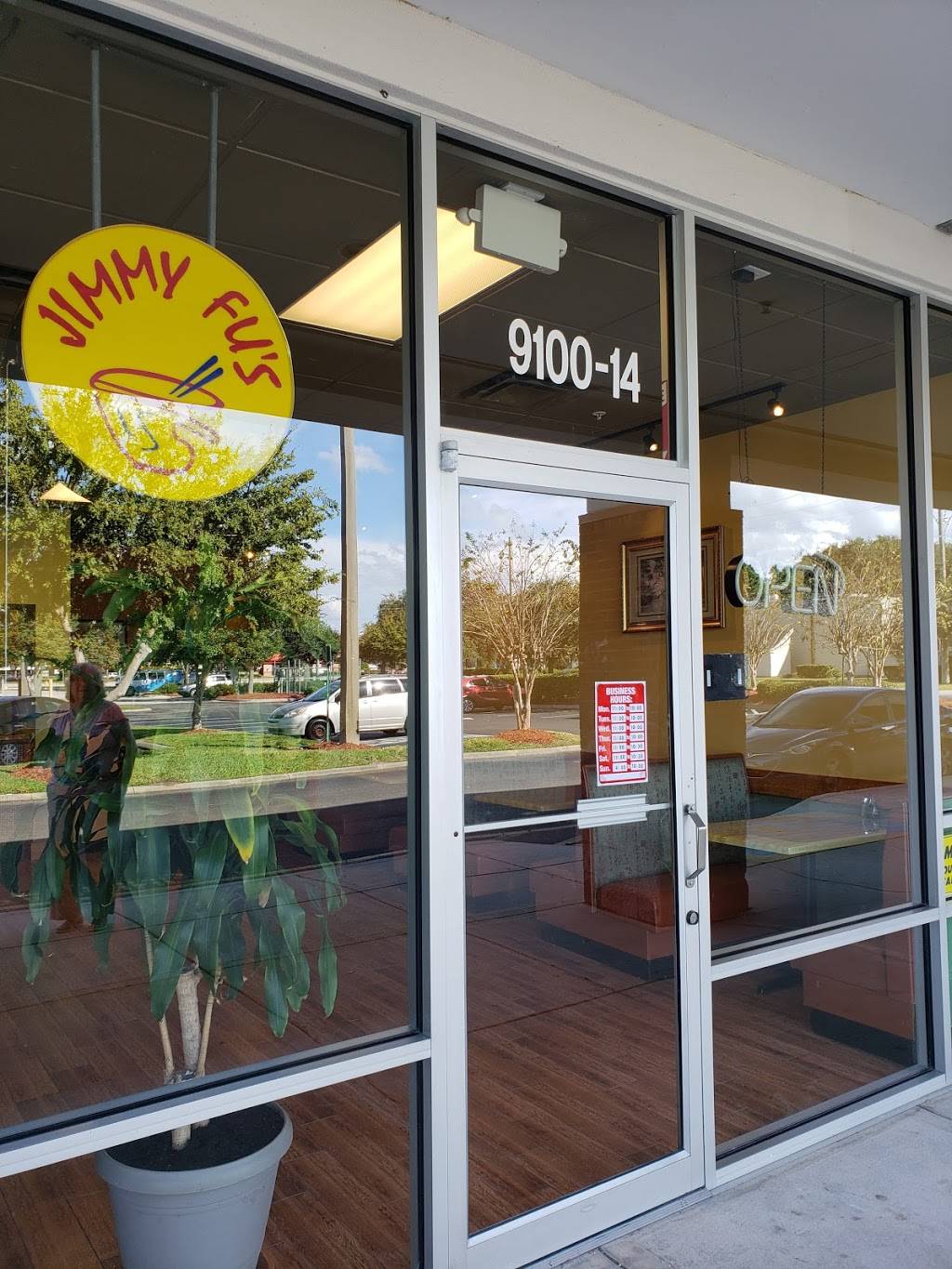 Jimmy Fus | restaurant | 9100 Merrill Rd #14, Jacksonville, FL 32225, USA | 9047449988 OR +1 904-744-9988