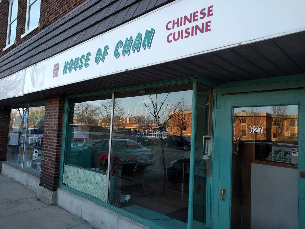 House of Chan | restaurant | 627 Green Bay Rd, Wilmette, IL 60091, USA | 8472516200 OR +1 847-251-6200