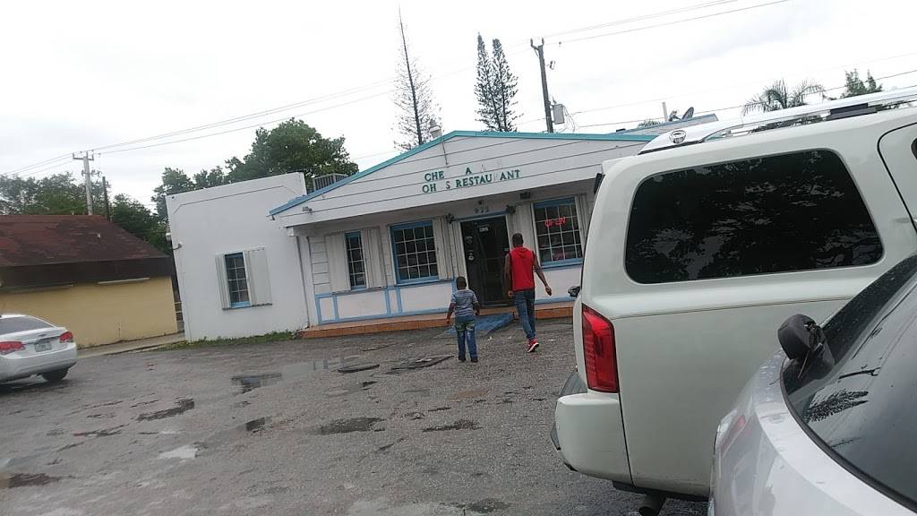 Chez Madame Johns Restaurant | restaurant | 975 NE 125th St, North Miami, FL 33161, USA | 3058929333 OR +1 305-892-9333